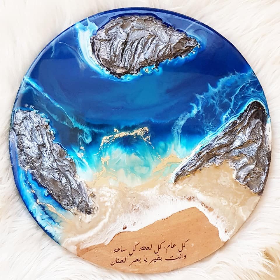 Piece 55 - handpoured epoxy resin wall artwork by Zora